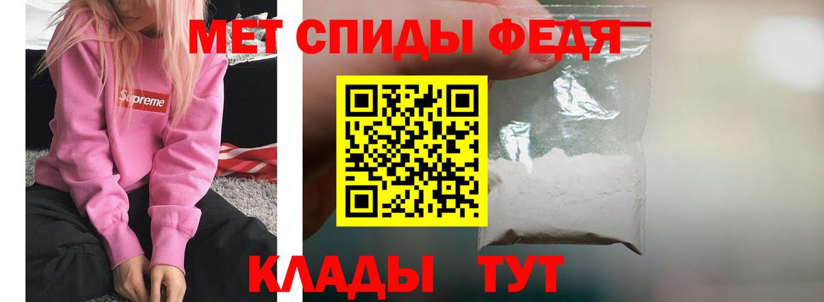 ГАШИШ  Вход с VPN  Мефедрон кристаллы  Белгород  ГАШИШ  LSD-25 