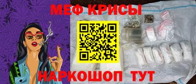 индика Туймазы