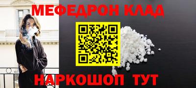 индика Туймазы