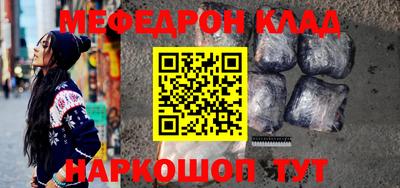 кокс Тула