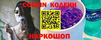 индика Туймазы