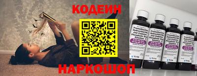 индика Туймазы