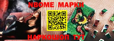 кокс Тула