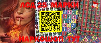 прущая мука Усть-Джегута