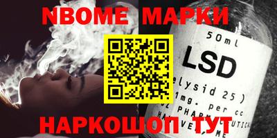 индика Туймазы
