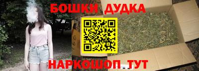 индика Туймазы