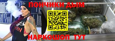 таблы Тулун
