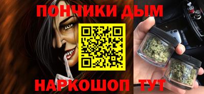 кокс Тула