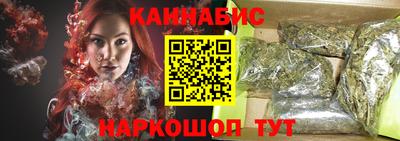 таблы Тулун