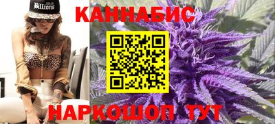 кокс Тула