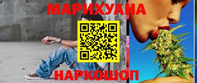 индика Туймазы