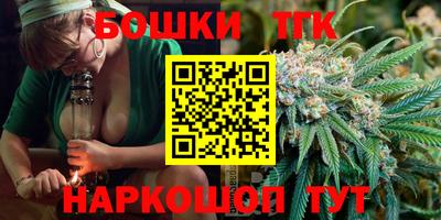 индика Туймазы