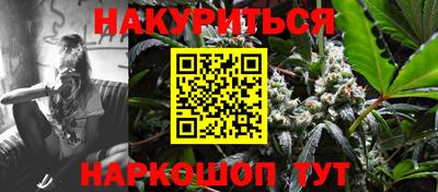 альфа пвп Усть-Илимск