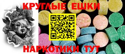 индика Туймазы