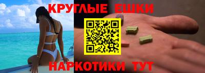 индика Туймазы