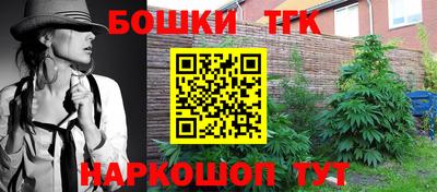 кокс Тула