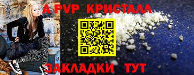 кокс Тула