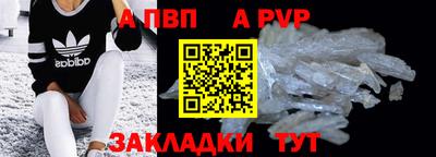 кокс Тула