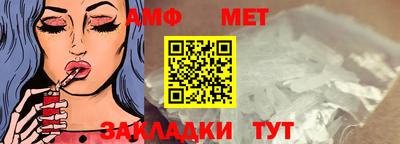 индика Туймазы
