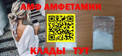 кокс Тула