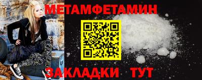 индика Туймазы