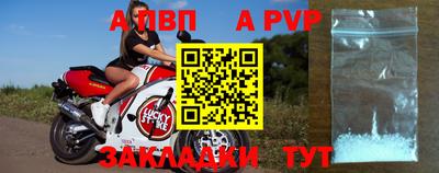 индика Туймазы
