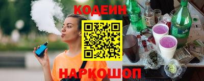 индика Туймазы