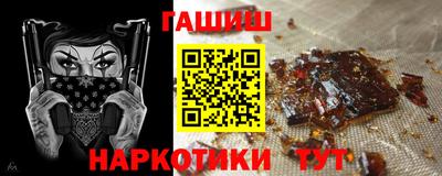 кокс Тула