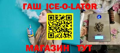 индика Туймазы