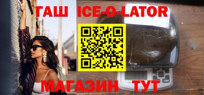 кокс Тула