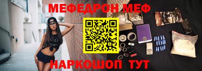 индика Туймазы